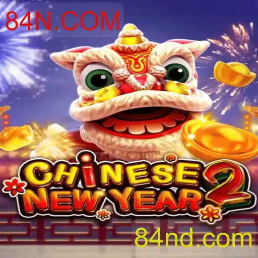 CHINESENEWYEAR2